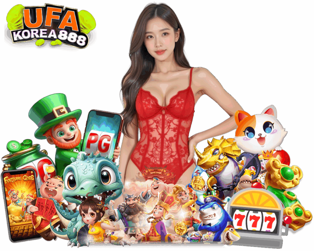UFAKOREA888
