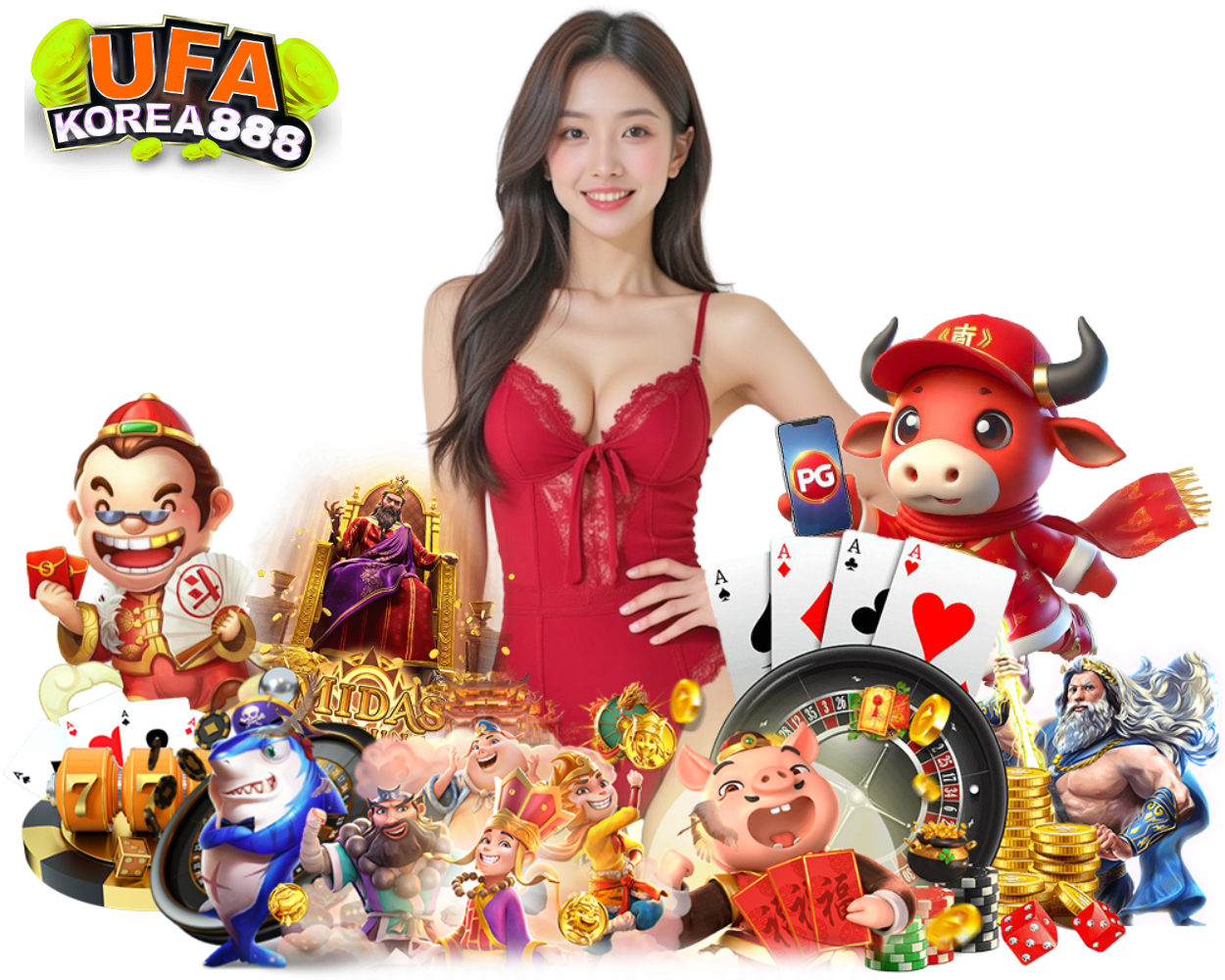 สมัคร